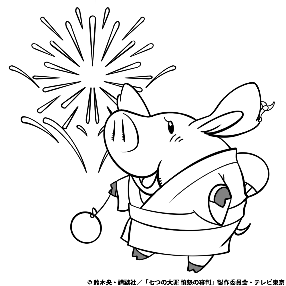 ホーク誕生日記念 ホーク塗り絵 企画始動 News Tvアニメ 七つの大罪 憤怒の審判 公式サイト